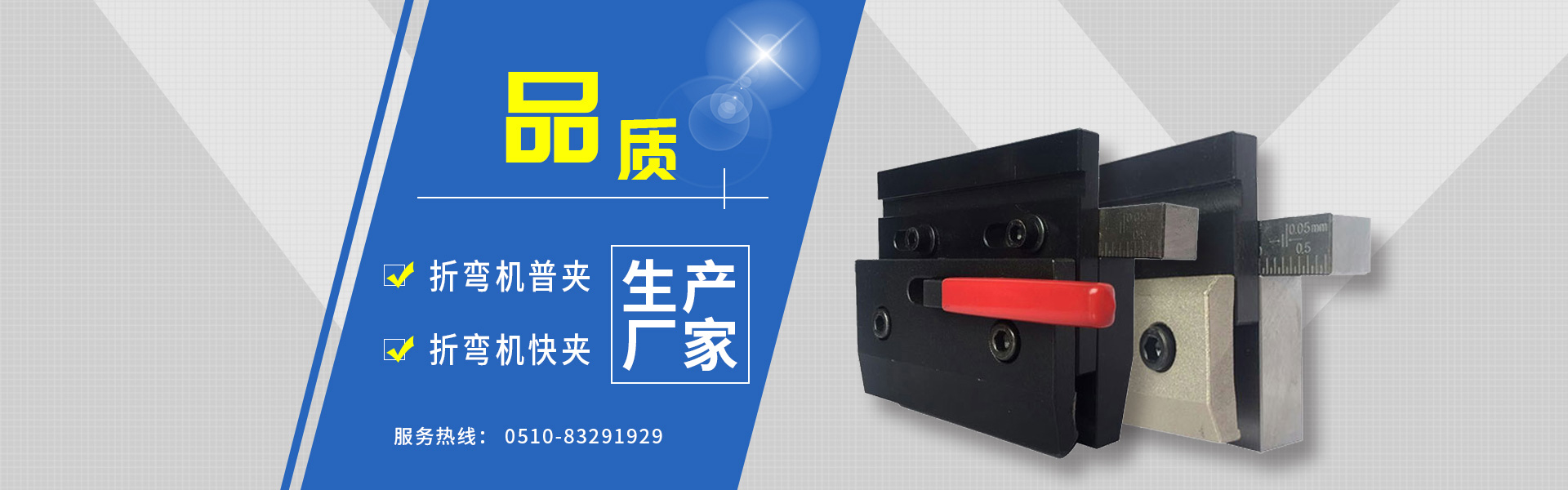 青島物聯網卡-專注于提供各行業智能設備應用物聯網卡、物聯卡解決方案【智宇物聯】