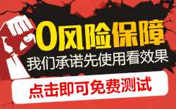 青島物聯網卡的免費試用通道