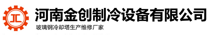 萬商超信