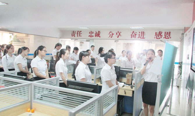 青島物聯網卡平臺之公司每月讀書日